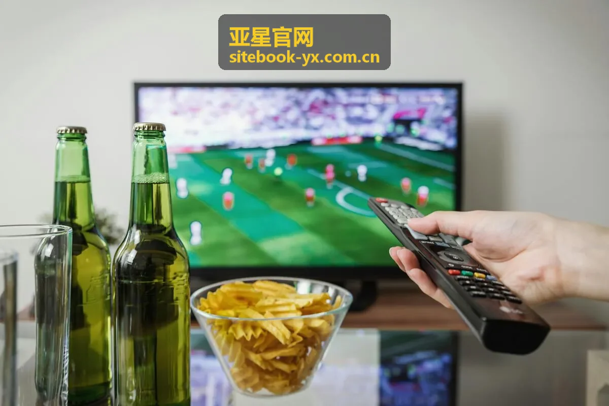 亚星官网活动时间与流程信息